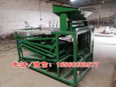 時(shí)產(chǎn)1000斤花椒篩選機(jī)、大型花椒篩選機(jī)發(fā)貨通知、無刺青椒篩選機(jī)