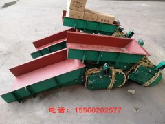 新疆電磁振動給料機GZ5、GZ4、GZ3號電磁振動給料機產量、價格、